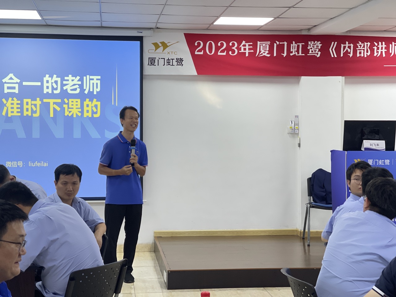 1690764943721937.jpg 1690764943721937.jpg