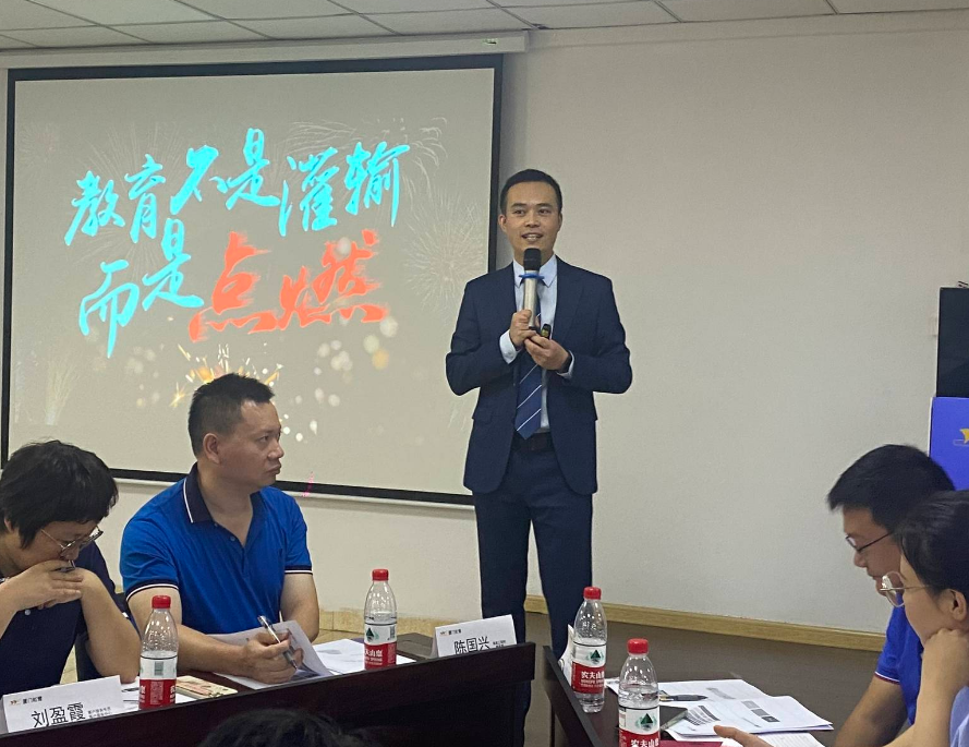 1690765000887882.png 1690765000887882.png