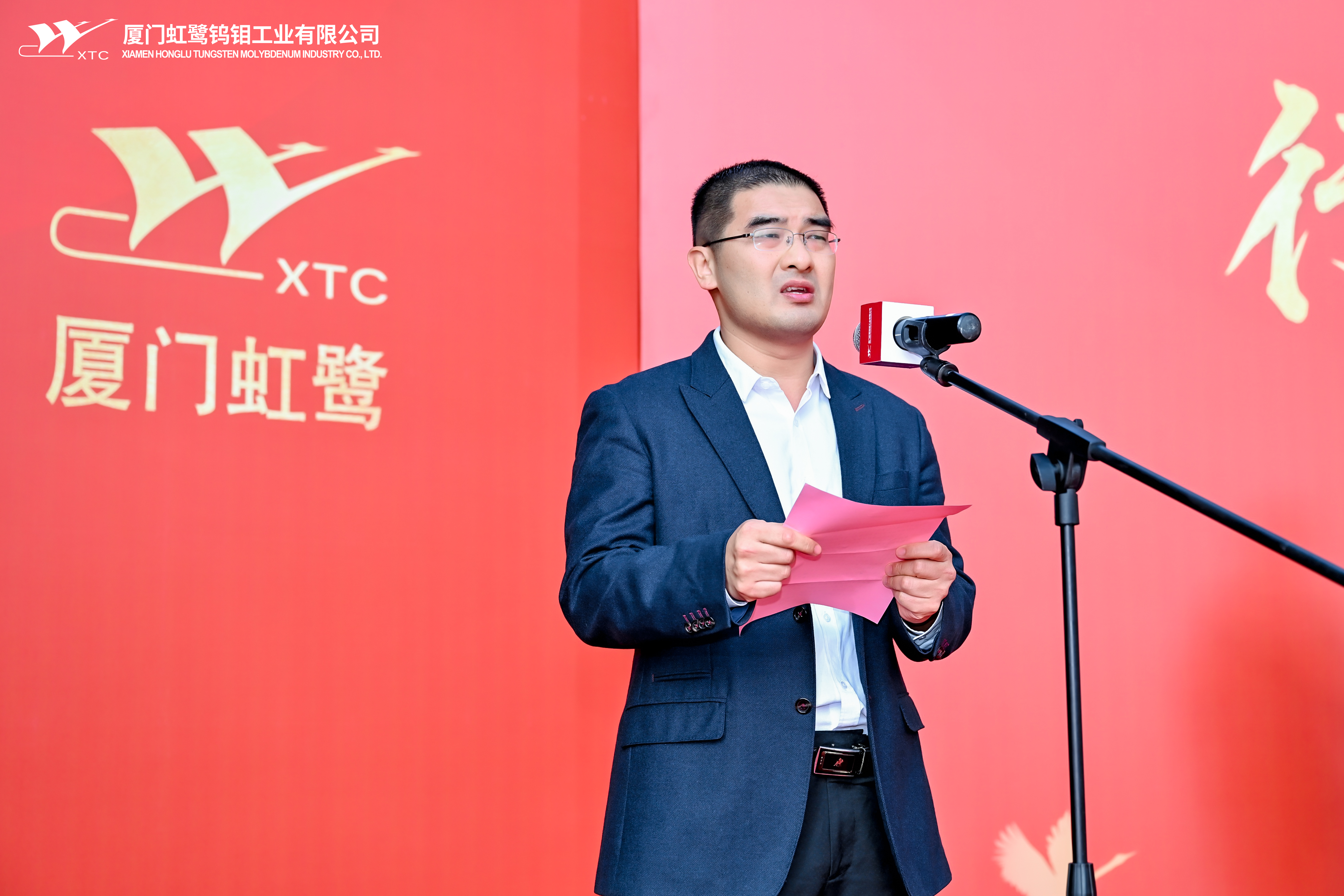 1702016972786448.jpg 1702016972786448.jpg