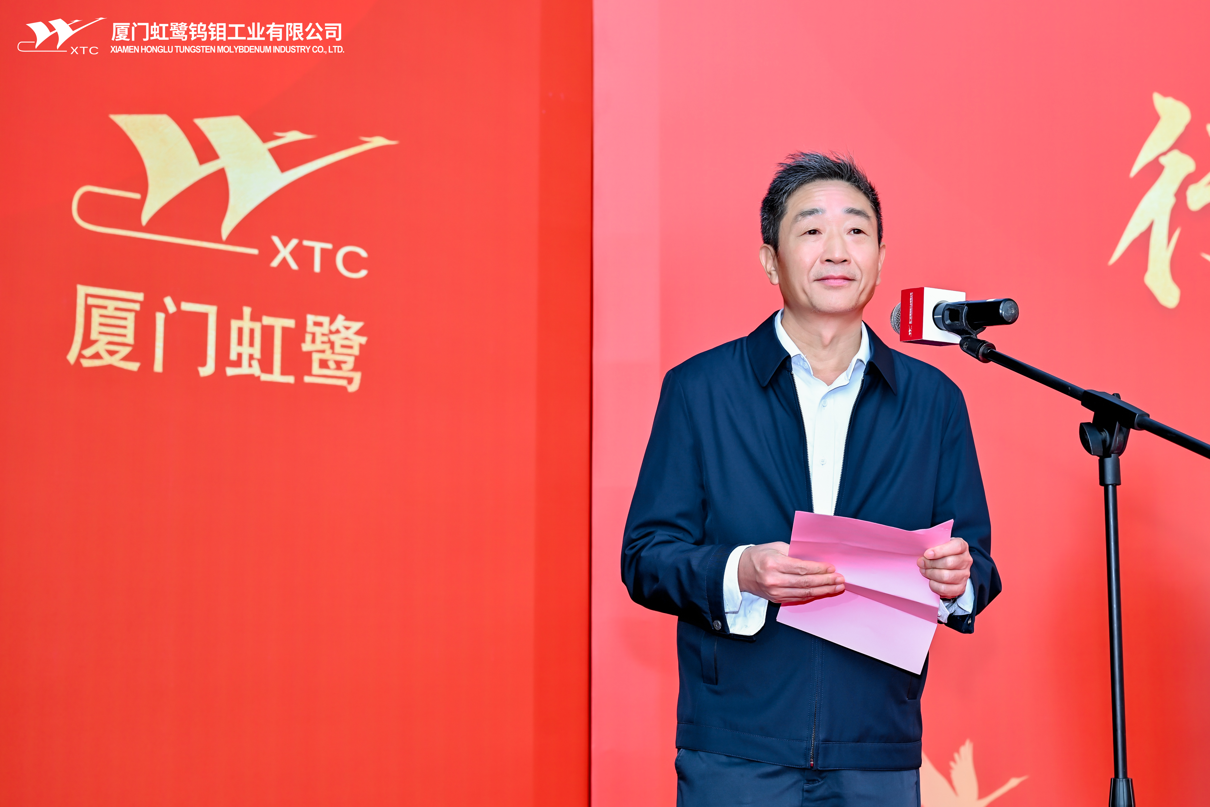 1702017021722084.jpg 1702017021722084.jpg