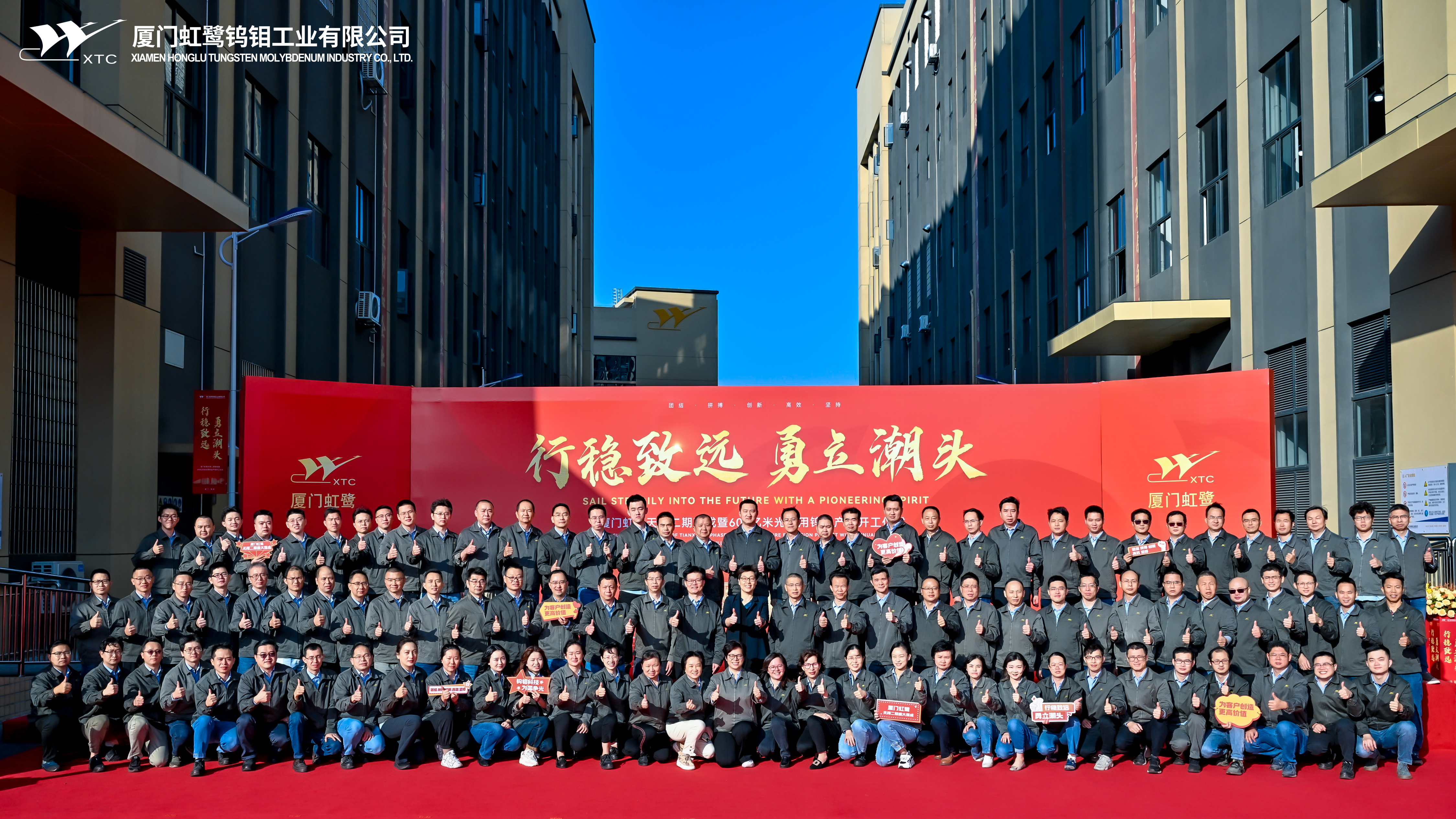 1702017706201868.jpg 1702017706201868.jpg