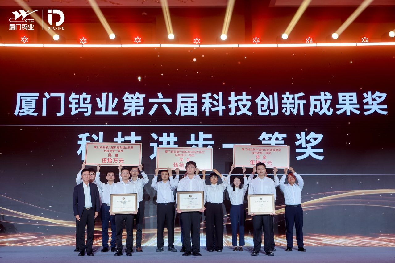 1766335120846617.jpg 1766335120846617.jpg