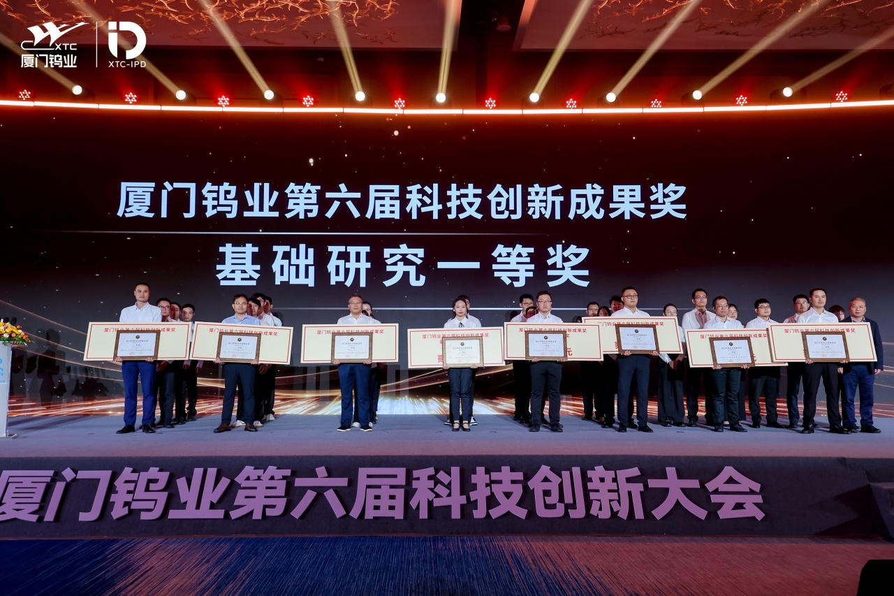 1766335245820516.jpg 1766335245820516.jpg