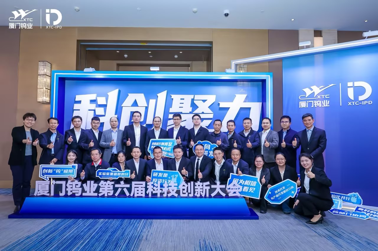 1766335451781555.jpg 1766335451781555.jpg