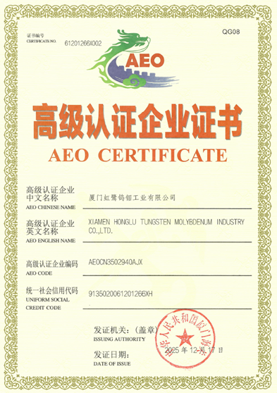 1767628617182453.png e133a40c-08c8-4070-b0e6-1267da840236.png